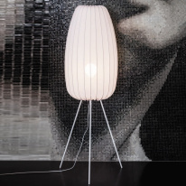 Цена на Торшер Nowodvorski 8871