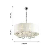 Купить Подвесная люстра Favourite 1698-6P