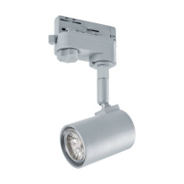 Фото Светильник на шине EGLO 61289