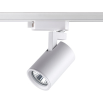 Фото Светильник на шине Novotech 370646