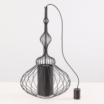 Купить Подвесной светильник Nowodvorski 8866