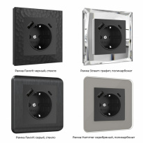 Купить Розетка Werkel W1171708