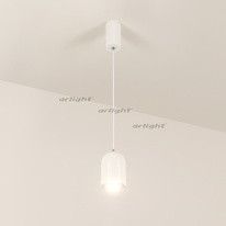 Цена на Подвесной светильник Arlight 032777