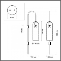 Бра Odeon Light 4805/1W Бра Odeon Light 4805/1W в интернет магазине Гет Лайт