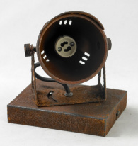 Цена на Спот Lussole LSP-9506