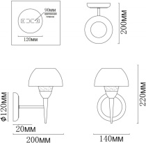 Купить Бра MyFar MR1301-1W