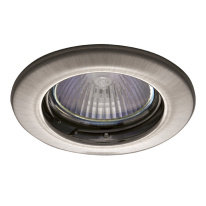 Цена на Встраиваемый светильник Lightstar 011075