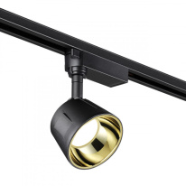 Светильник на шине Novotech 358728 Цена на Светильник на шине Novotech 358728