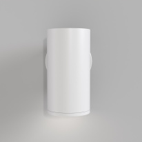 Бра Maytoni Technical C068WL-01W Бра Maytoni Technical C068WL-01W в интернет магазине Гет Лайт