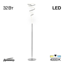 Фото  Citilux CL229911