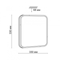 Накладной светильник Sonex 3059/CL в интернет магазине Гет Лайт