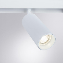 Светильник на шине ARTE Lamp A4631PL-1WH Купить Светильник на шине ARTE Lamp A4631PL-1WH
