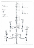 Подвесная люстра Lightstar 691152 в интернет магазине Гет Лайт