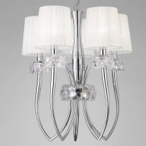 Купить Подвесная люстра Mantra 4632