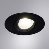 Цена на ARTE Lamp A2867PL-1BK