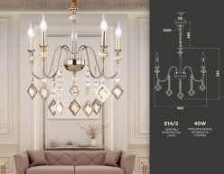 Подвесная люстра Ambrella Light TR4955 Купить Подвесная люстра Ambrella Light TR4955