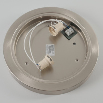 Цена на Накладной светильник Nowodvorski 9491