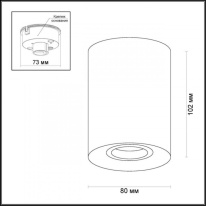 Купить Накладной светильник Odeon Light 3569/1C