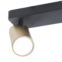 Купить Спот Mantra 8489