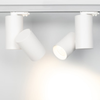 Цена на Светильник на шине Arlight 027438