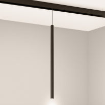 Цена на Светильник на шине Arlight 046897