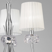 Подвесная люстра Mantra 4633 в интернет магазине Гет Лайт