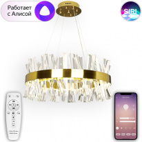 Фото Подвесная люстра Natali Kovaltseva LED LAMPS 81222