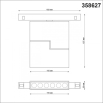 Светильник на шине Novotech 358627 Купить Светильник на шине Novotech 358627