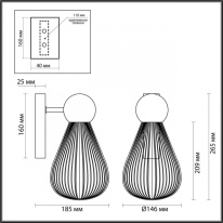Бра Odeon Light 5417/1W Бра Odeon Light 5417/1W в интернет магазине Гет Лайт
