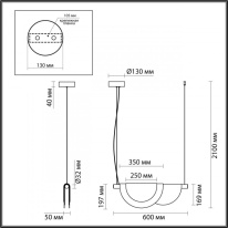 Подвесной светильник Odeon Light 4358/20L в интернет магазине Гет Лайт