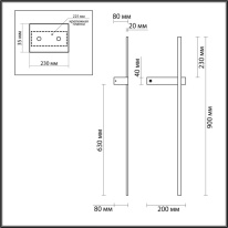 Бра LUMION 5694/9WL Купить Бра LUMION 5694/9WL