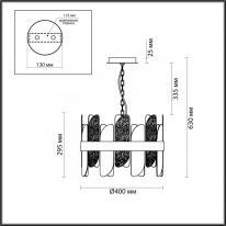 Купить Подвесная люстра LUMION 5271/4