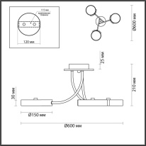 Купить Люстра на штанге LUMION 5654/54CL