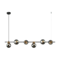 Купить Подвесная люстра Freya FR5232PL-06B1