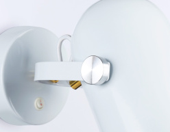 Цена на Спот Ambrella Light TR8202