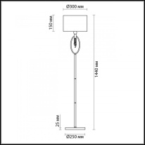 Цена на Торшер LUMION 4516/1F