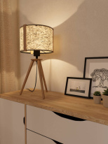 Купить Настольная лампа EGLO 390325