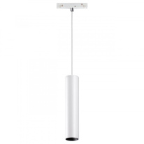 Фото Светильник на шине Novotech 358427