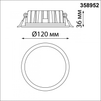 Купить с доставкой по Москве и России Встраиваемый светильник Novotech 358952