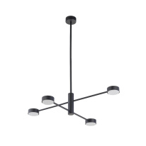 Фото Люстра на штанге Nowodvorski 7945