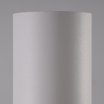 Купить Спот Nowodvorski 6016