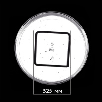 Купить с доставкой по Москве и России Накладной светильник Citilux CL703105RGB