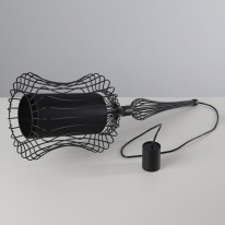 Цена на Подвесной светильник Nowodvorski 8870