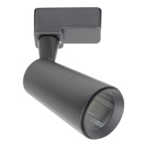 Фото Светильник на шине Escada 20015TRA/01 SBK