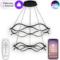 Фото Подвесная люстра Natali Kovaltseva LED LAMPS 81293