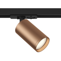 Светильник на шине Maytoni Technical TR020-1-U-GU10-BC Светильник на шине Maytoni Technical TR020-1-U-GU10-BC в интернет магазине Гет Лайт