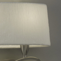 Цена на Бра Mantra 3707