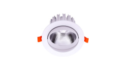 Цена на DesignLed KZ-2-DLW-7-NW