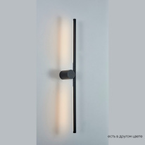 Купить Бра Crystal Lux CLT 058W2 BL