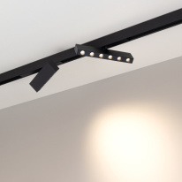 Цена на Светильник на шине Arlight 034217